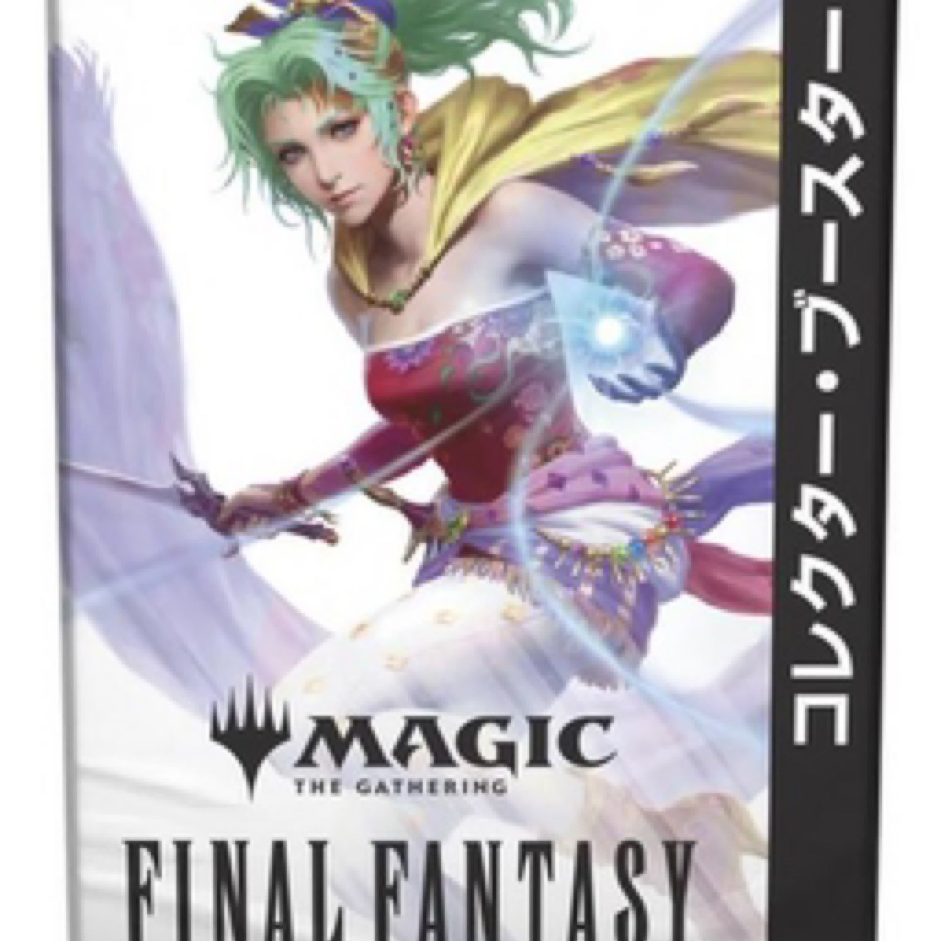 final fantasy mtg japanese Magic: The Gathering The Chocobo Bundle is a celebration of FINAL FANTASYs most beloved feathered companions collector final fantasy mtg Booster
